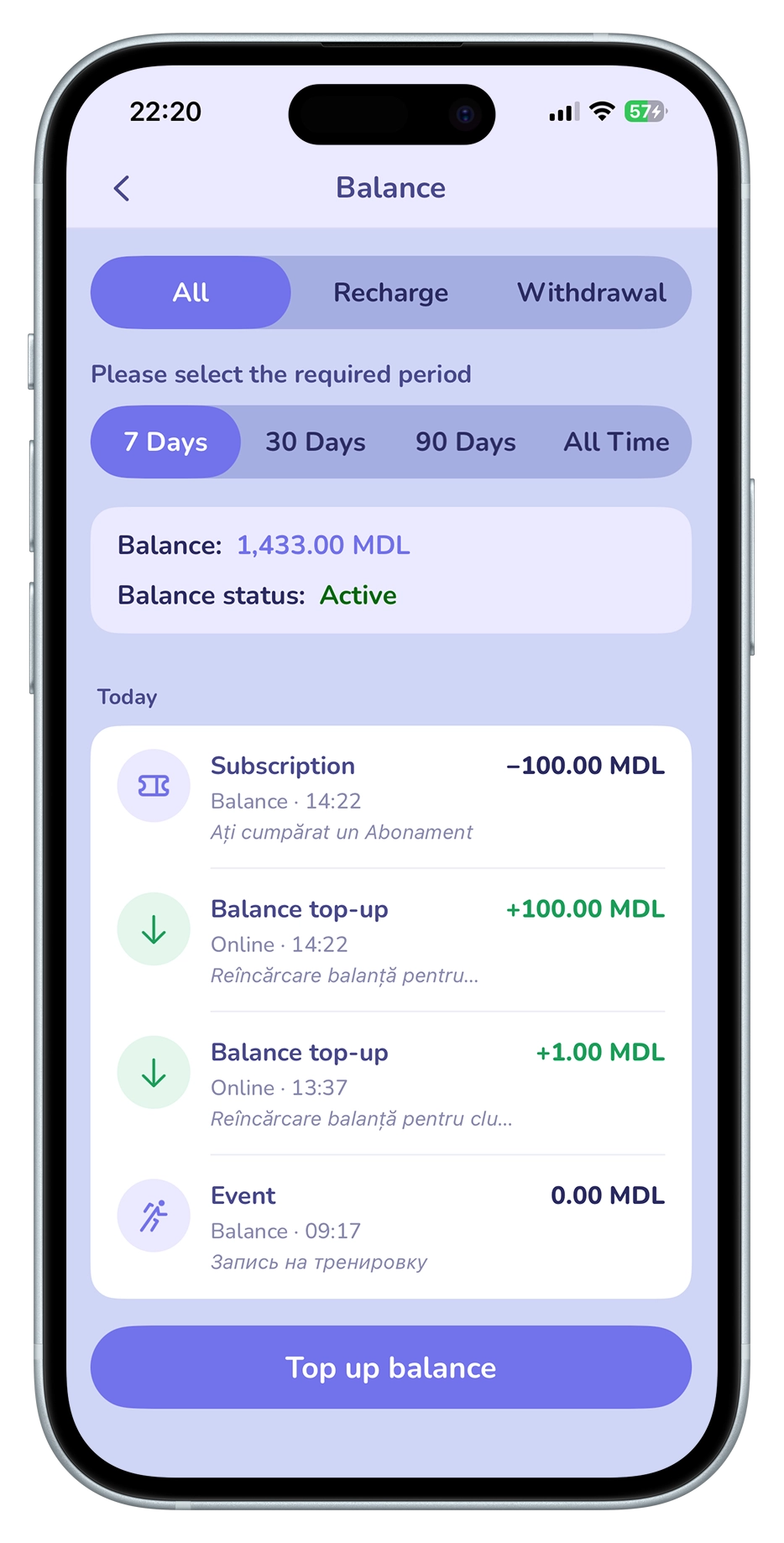 Balance and transaction history in the JustDoFit app